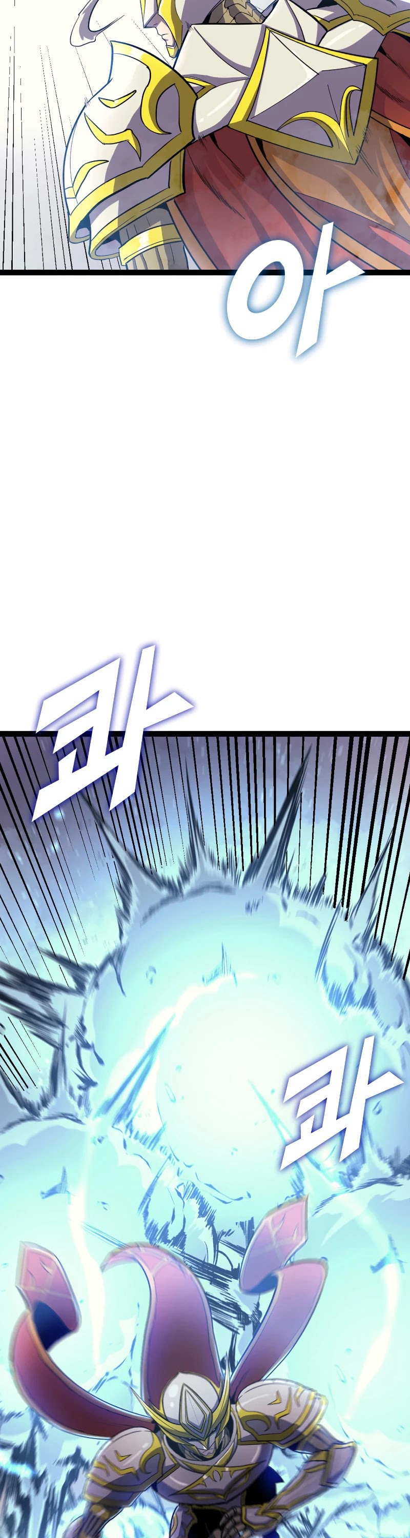 Max Level Returner Chapter 168 page 4 - Chapter 168