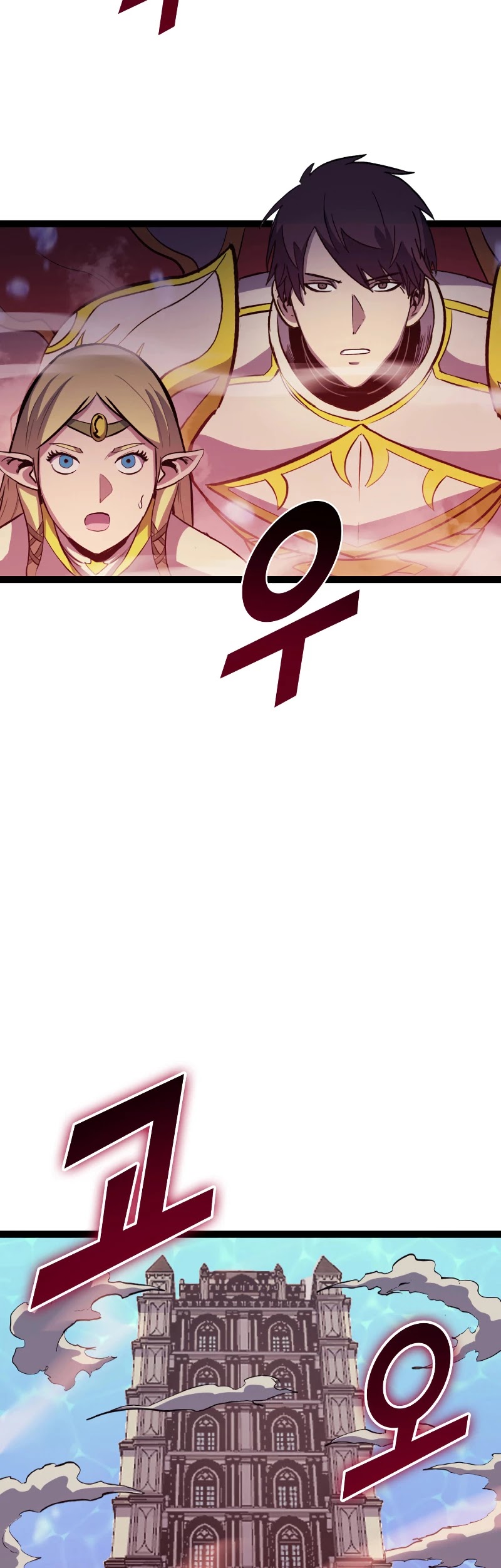 Max Level Returner Chapter 168 page 45 - Chapter 168