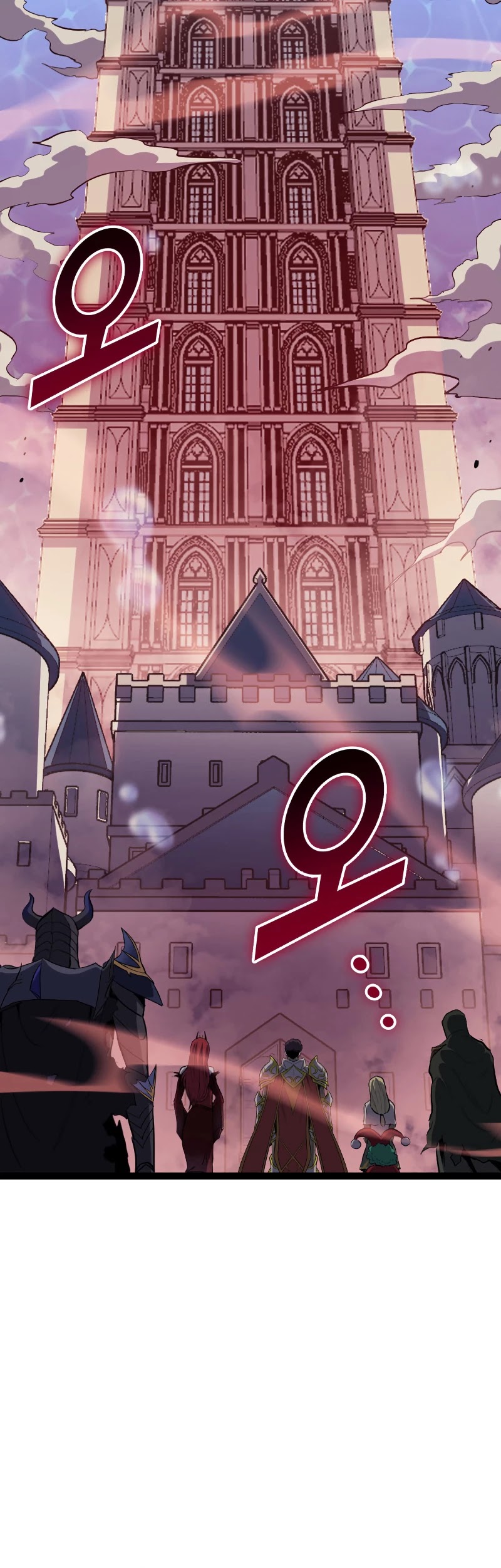 Max Level Returner Chapter 168 page 46 - Chapter 168