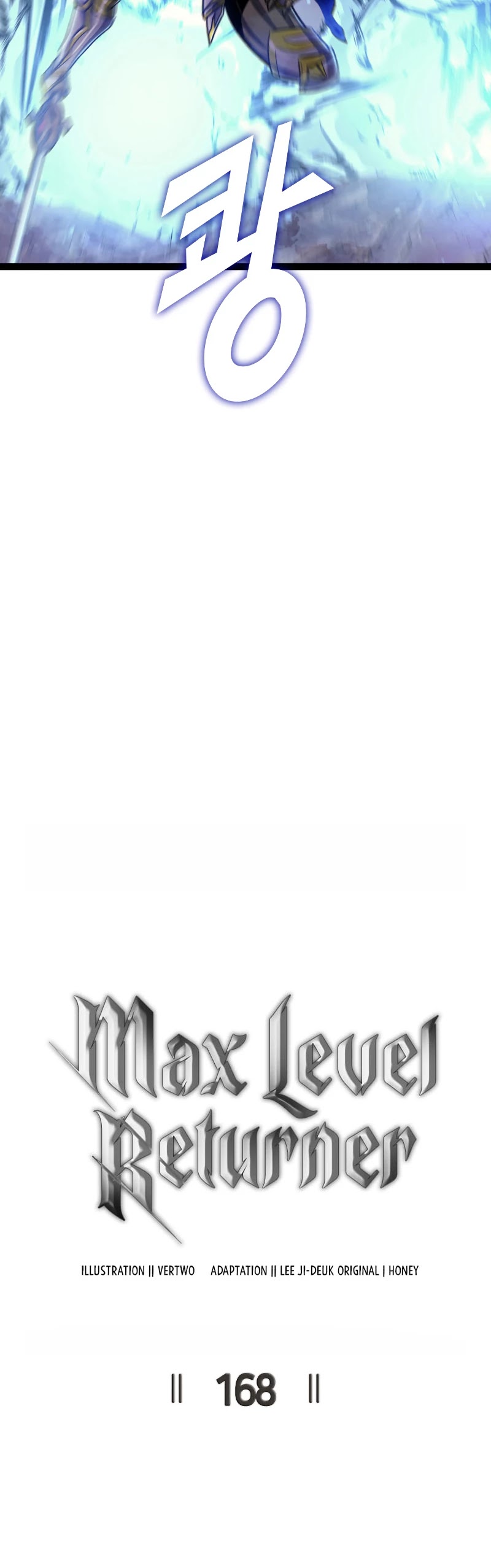 Max Level Returner Chapter 168 page 5 - Chapter 168