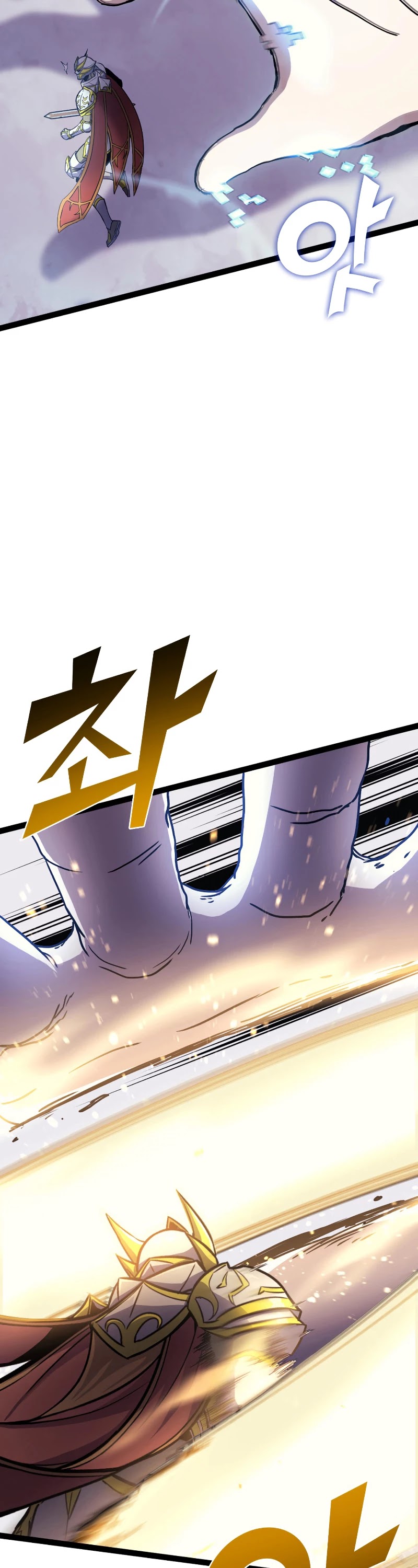 Max Level Returner Chapter 168 page 8 - Chapter 168