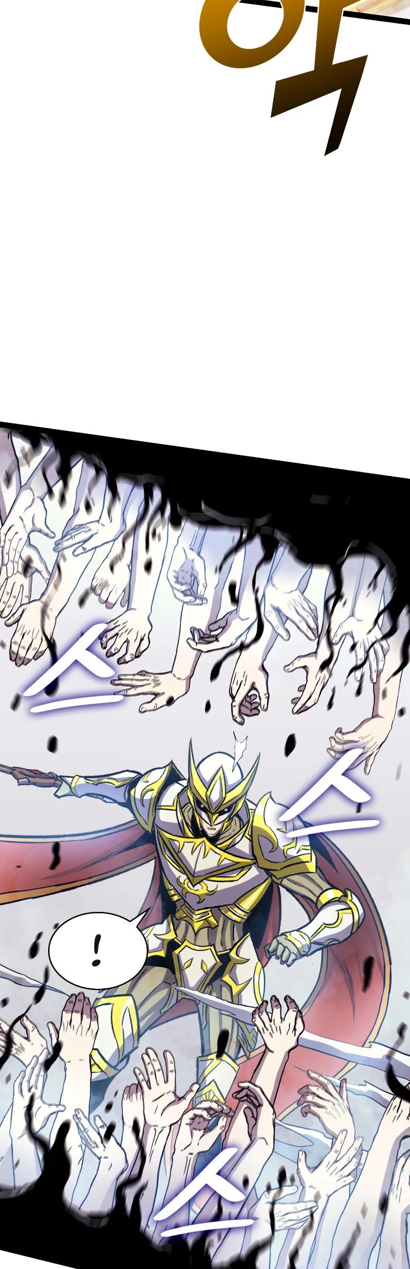 Max Level Returner Chapter 168 page 9 - Chapter 168