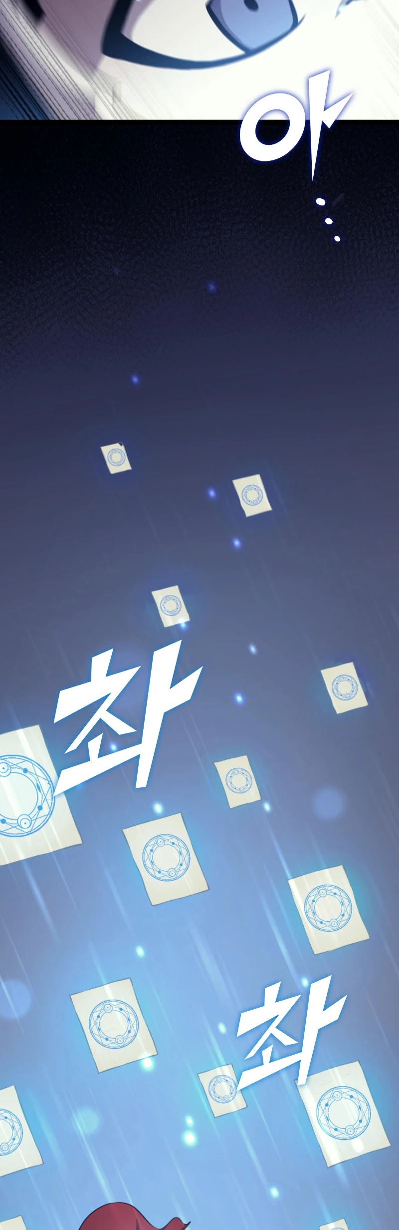 Max Level Returner Chapter 169 page 33 - Chapter 169