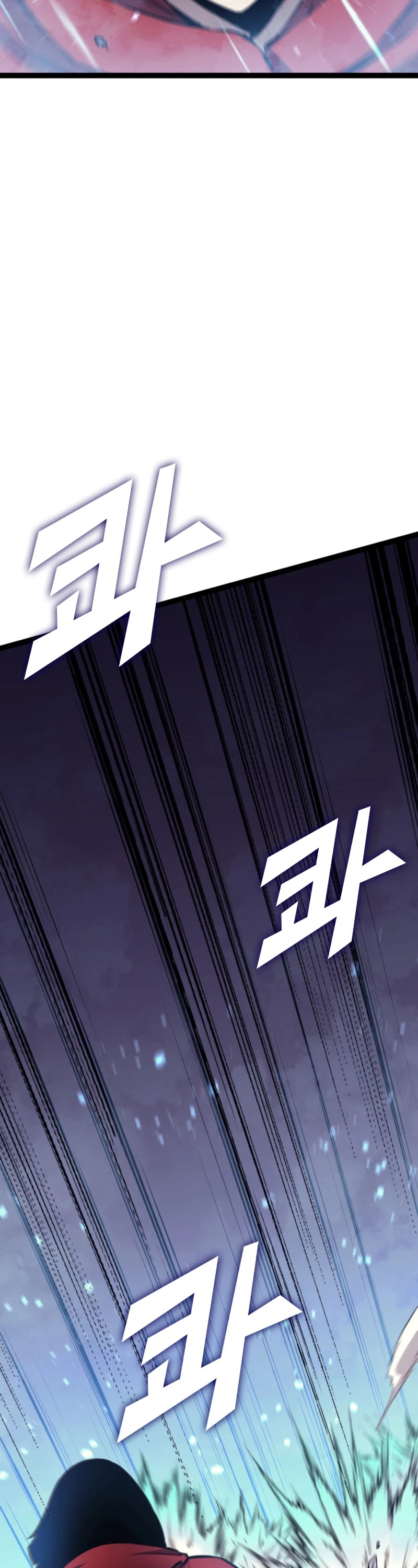 Max Level Returner Chapter 169 page 40 - Chapter 169