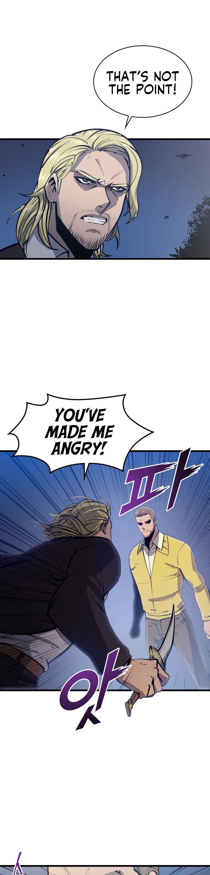 Max Level Returner Chapter 17 page 23 - Chapter 17