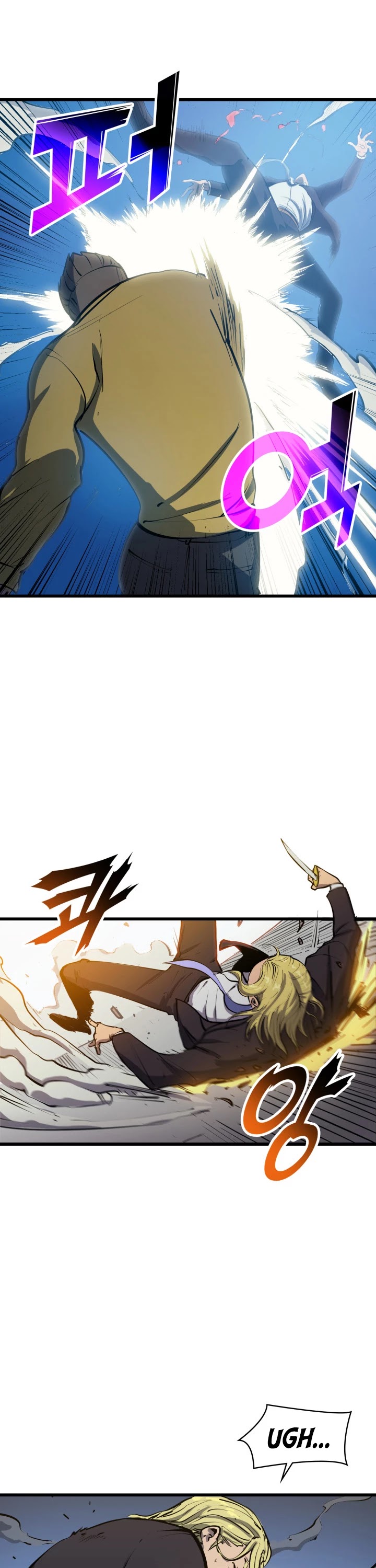 Max Level Returner Chapter 17 page 27 - Chapter 17