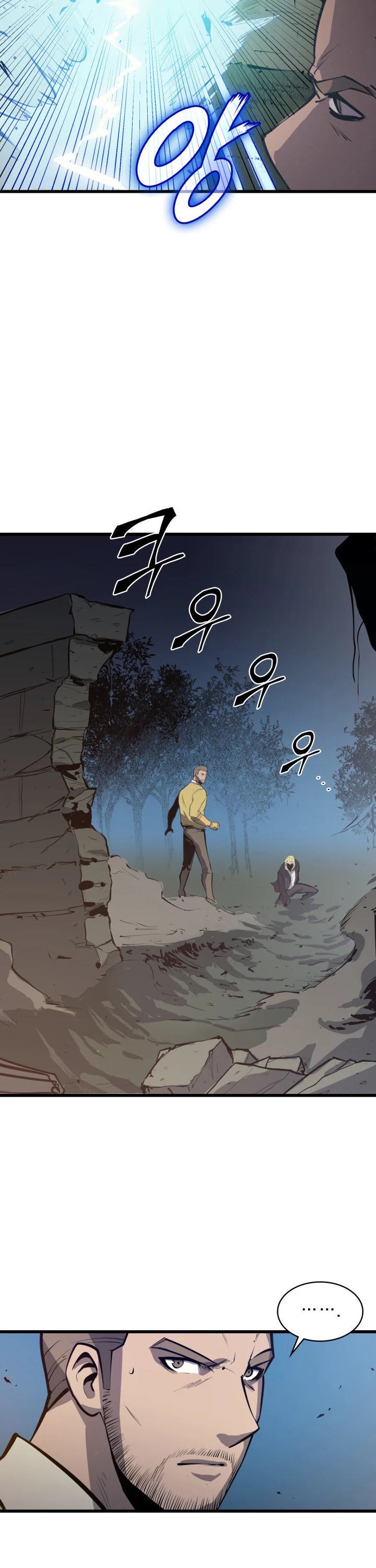 Max Level Returner Chapter 17 page 31 - Chapter 17