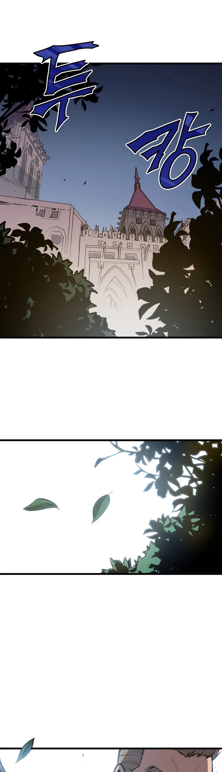 Max Level Returner Chapter 17 page 35 - Chapter 17