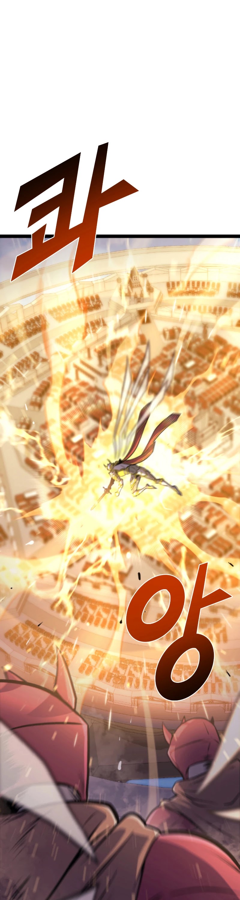 Max Level Returner Chapter 170 page 12 - Chapter 170