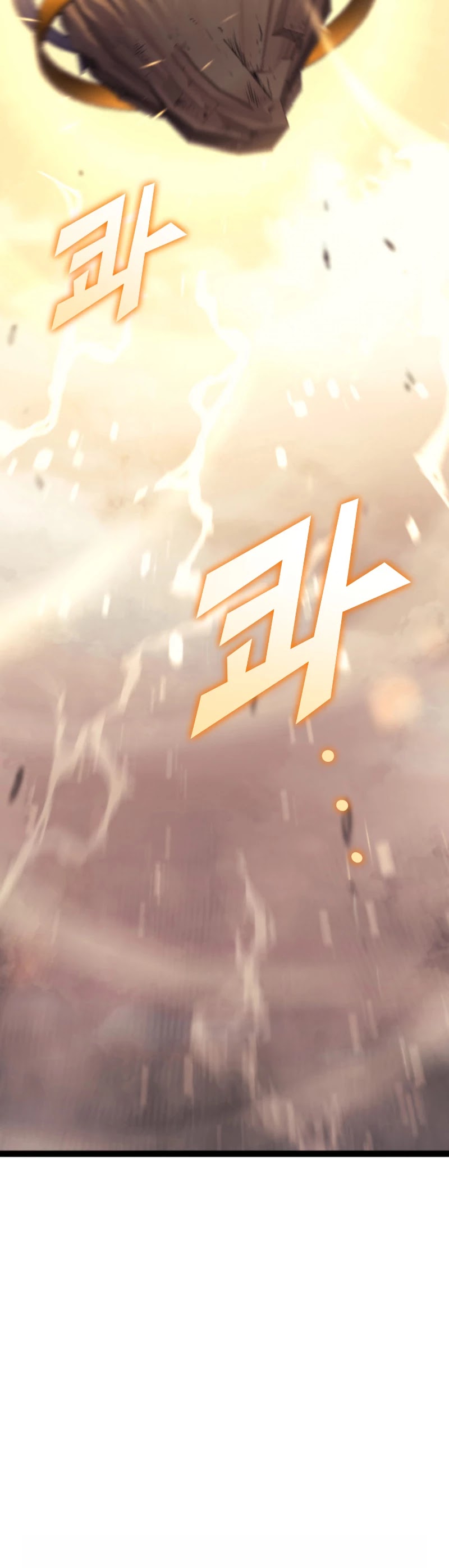 Max Level Returner Chapter 170 page 17 - Chapter 170