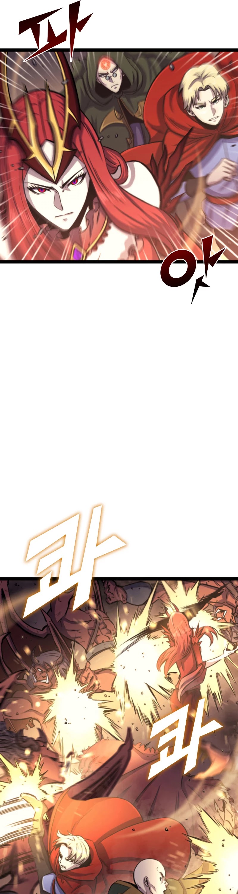 Max Level Returner Chapter 170 page 23 - Chapter 170