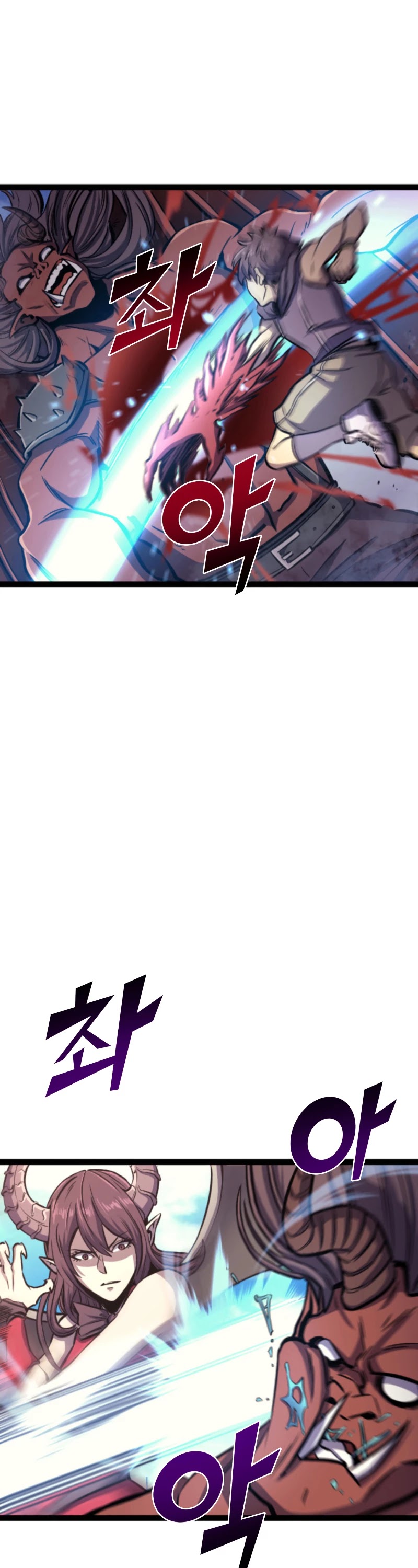 Max Level Returner Chapter 170 page 27 - Chapter 170