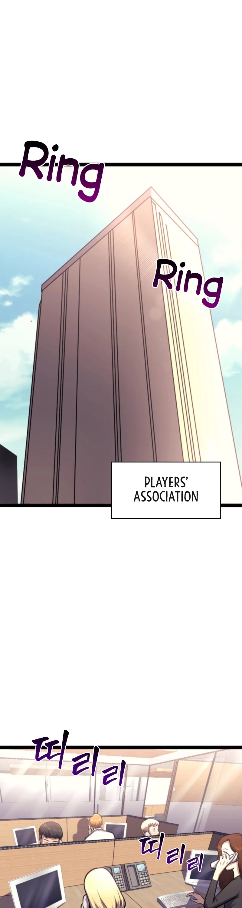 Max Level Returner Chapter 170 page 3 - Chapter 170