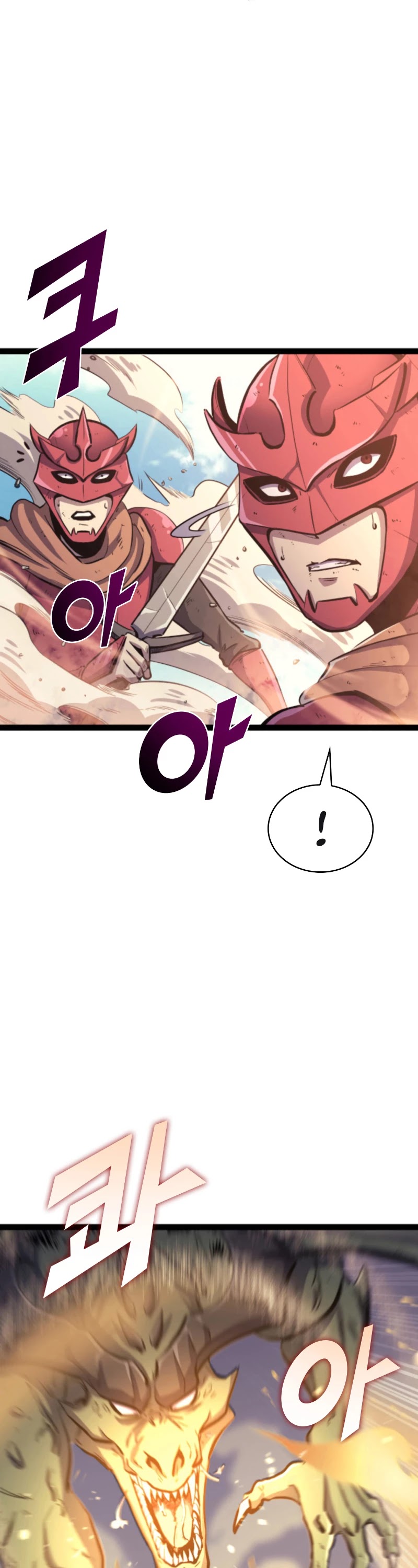 Max Level Returner Chapter 170 page 31 - Chapter 170