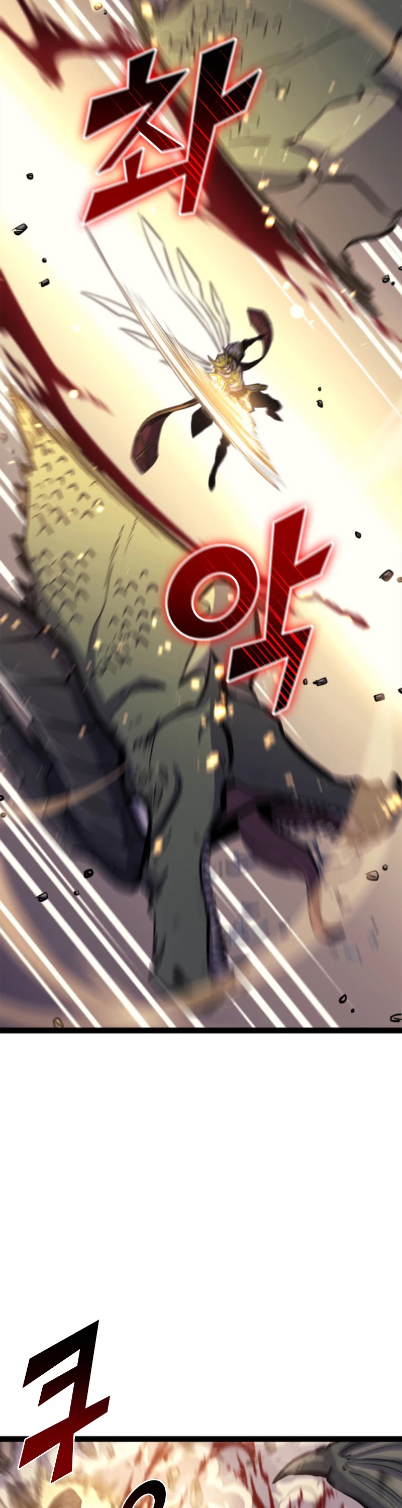 Max Level Returner Chapter 170 page 36 - Chapter 170