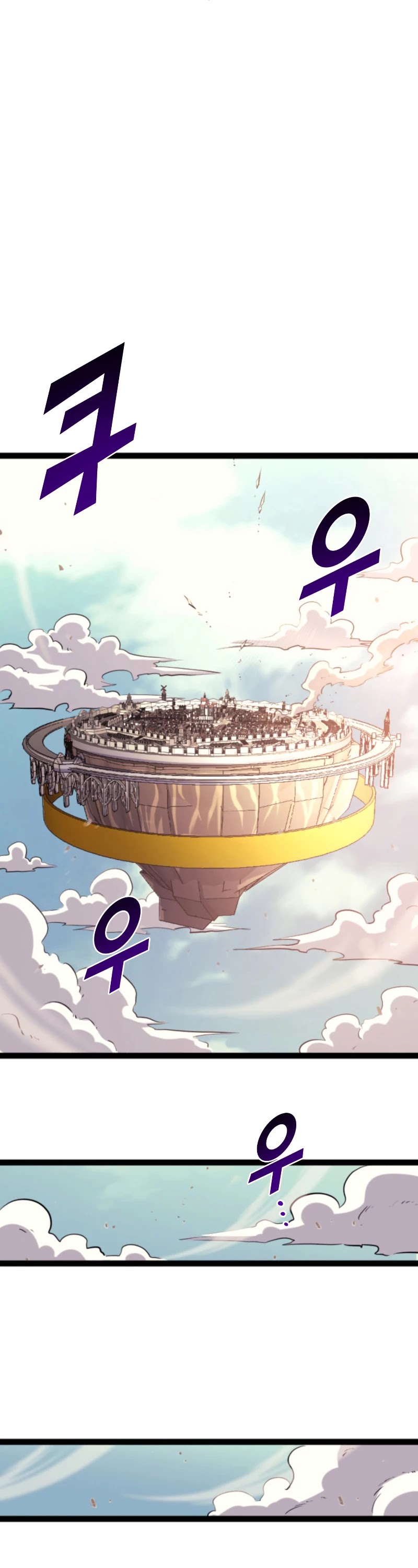 Max Level Returner Chapter 170 page 39 - Chapter 170
