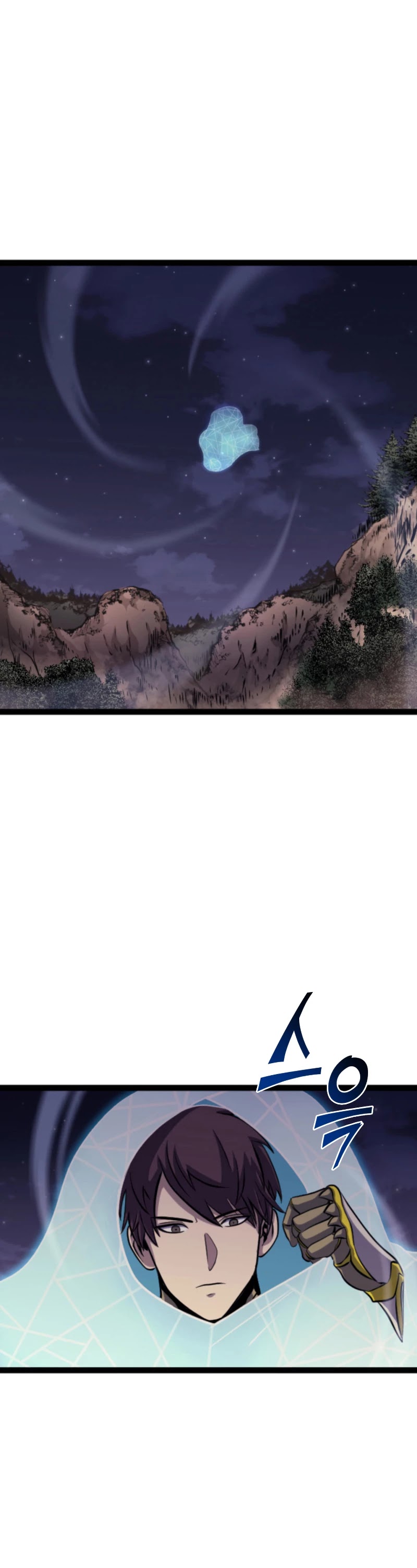 Max Level Returner Chapter 170 page 55 - Chapter 170