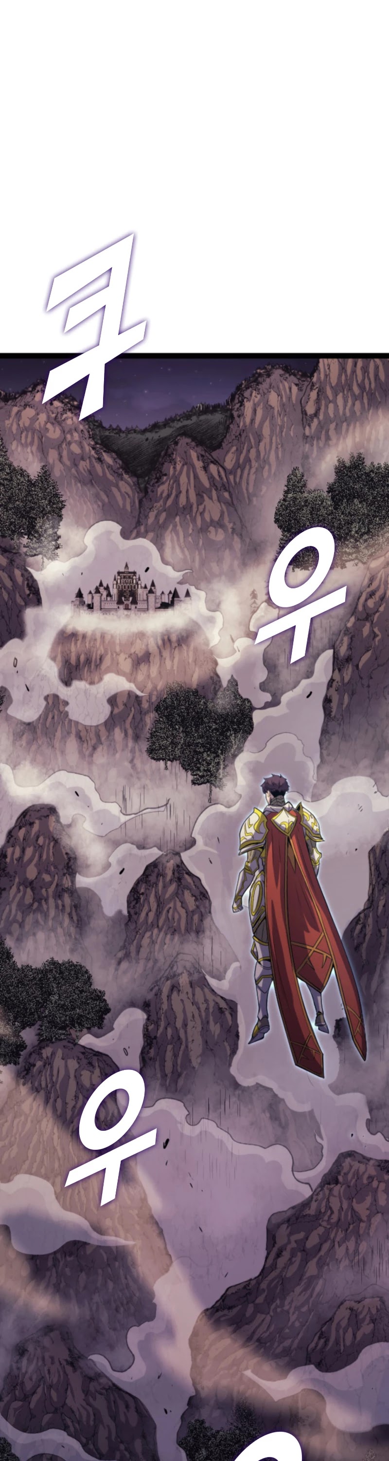 Max Level Returner Chapter 170 page 56 - Chapter 170