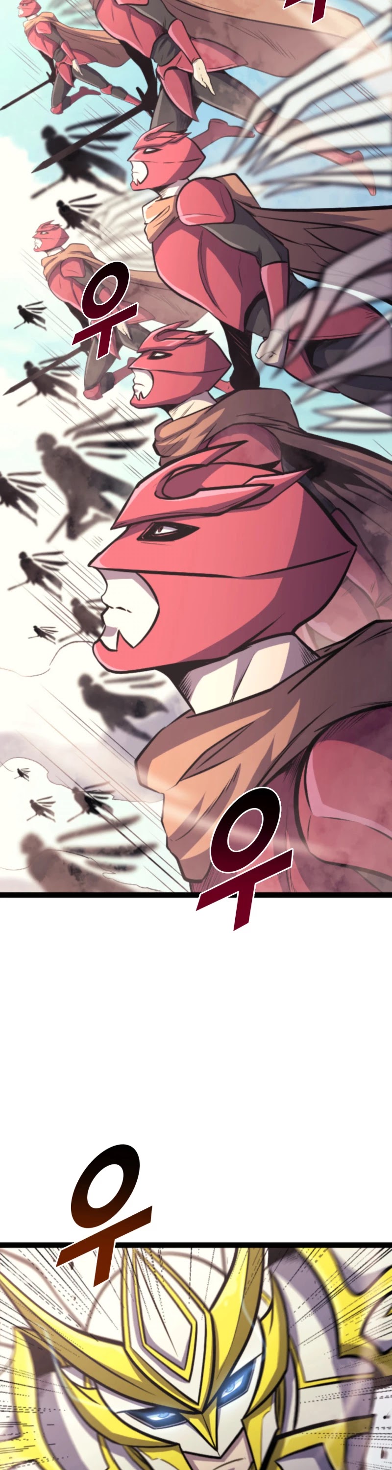 Max Level Returner Chapter 170 page 8 - Chapter 170
