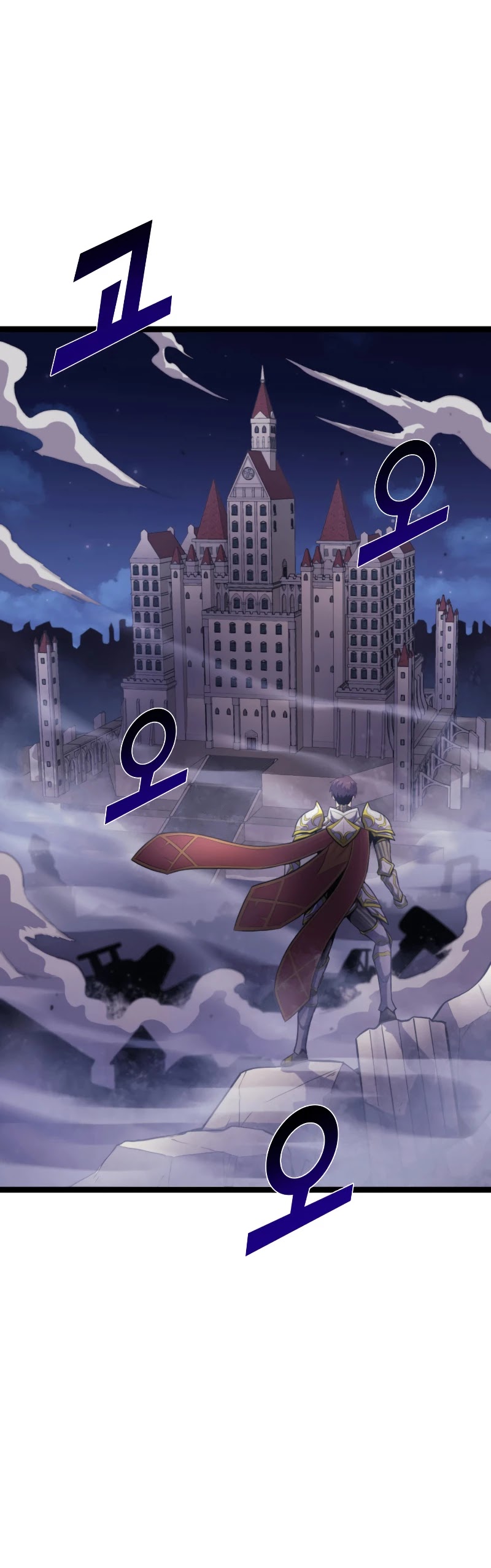 Max Level Returner Chapter 171 page 10 - Chapter 171