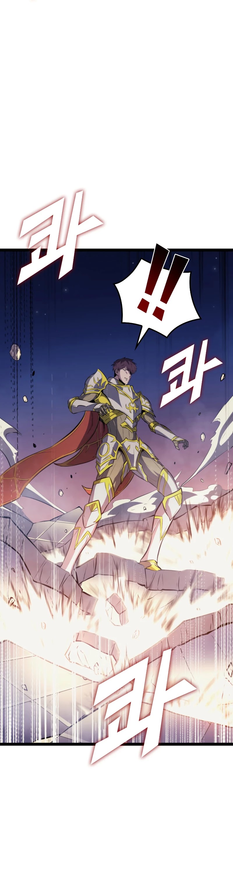 Max Level Returner Chapter 171 page 35 - Chapter 171
