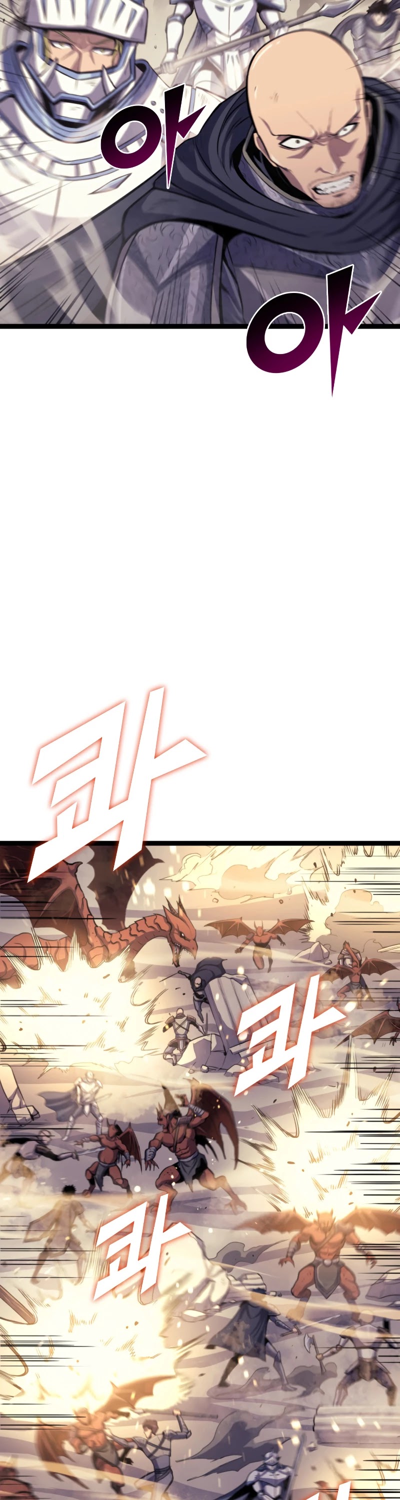Max Level Returner Chapter 171 page 4 - Chapter 171