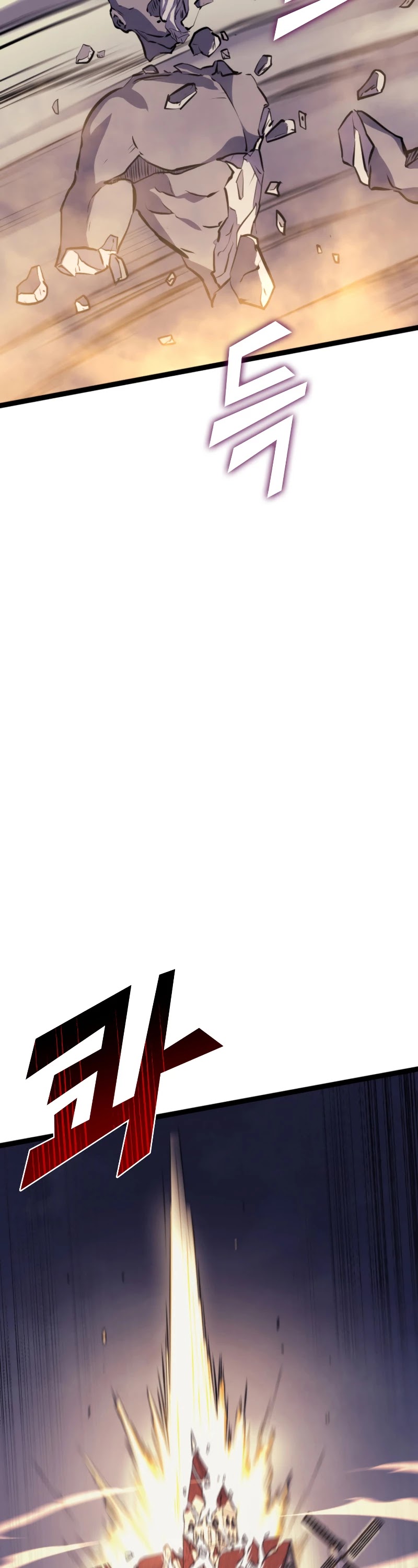 Max Level Returner Chapter 171 page 40 - Chapter 171