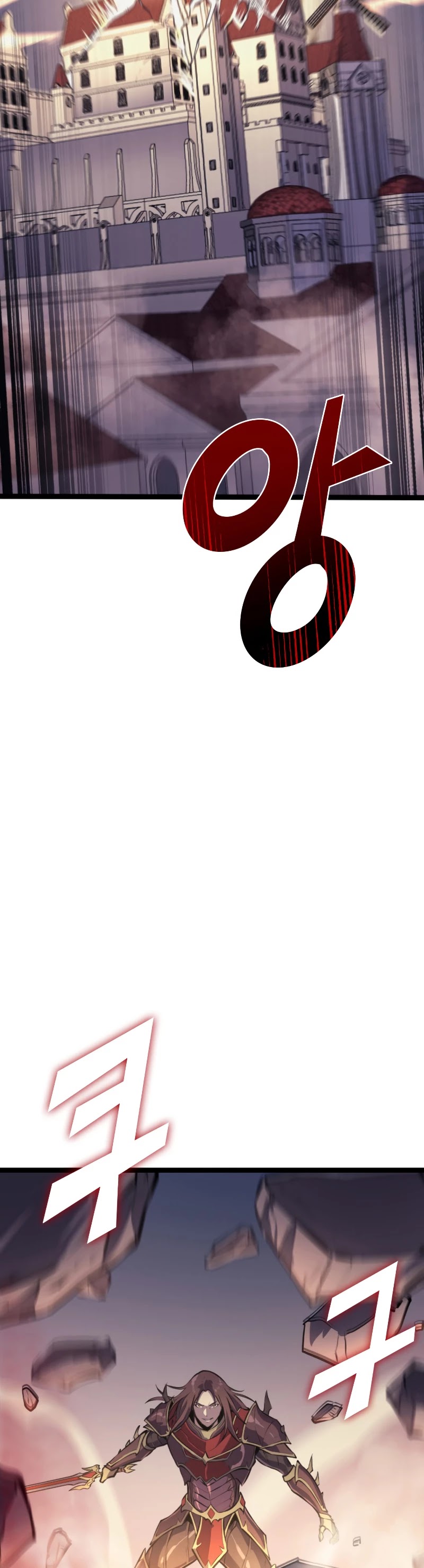 Max Level Returner Chapter 171 page 41 - Chapter 171