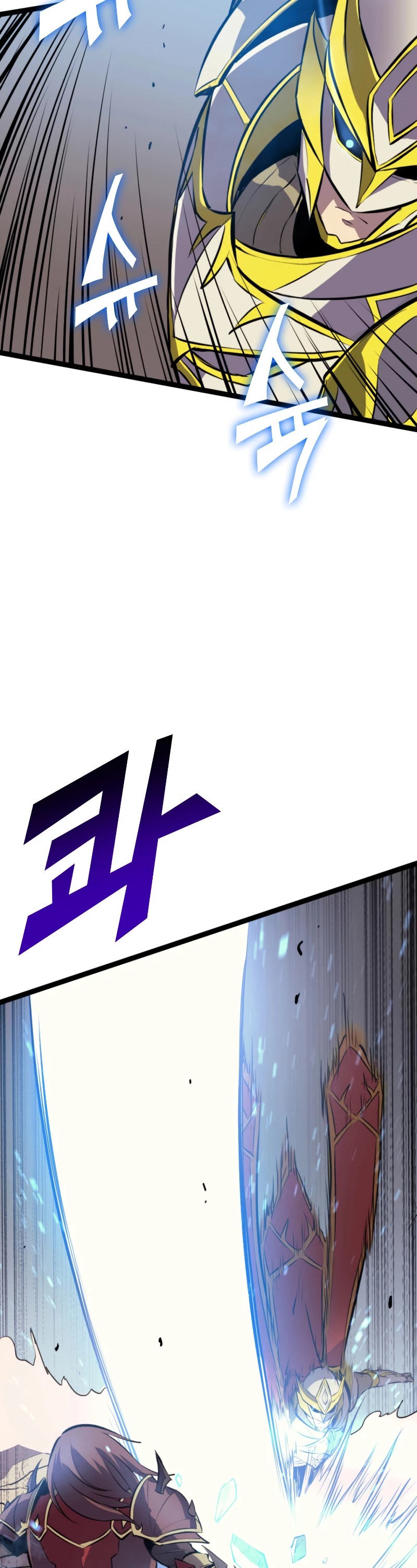 Max Level Returner Chapter 171 page 48 - Chapter 171