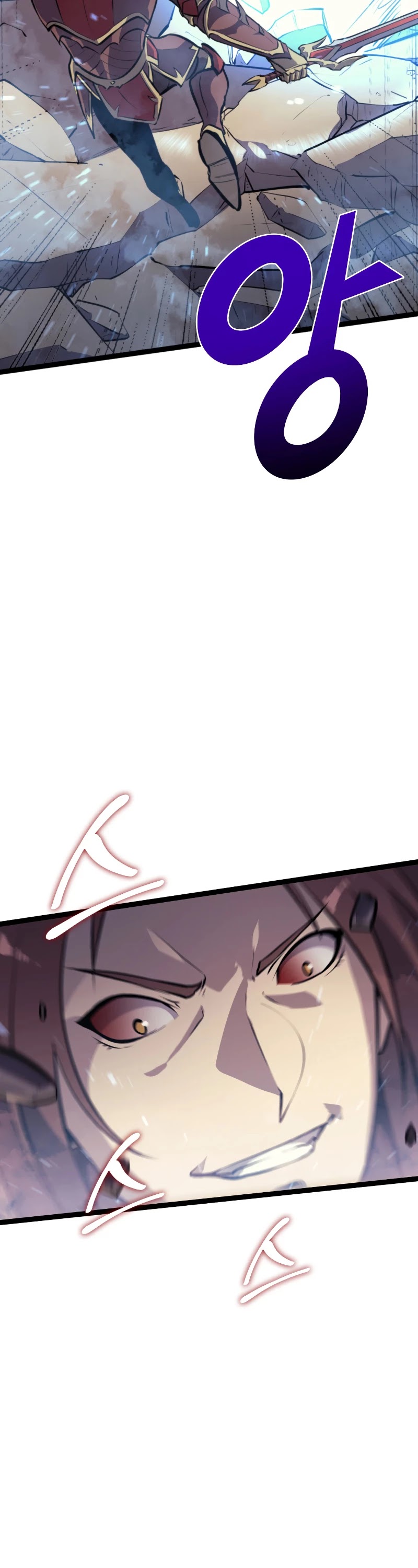 Max Level Returner Chapter 171 page 49 - Chapter 171