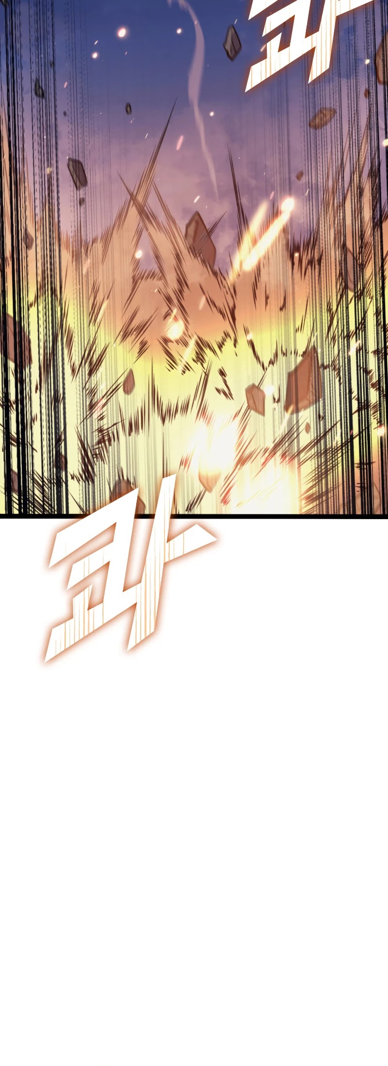 Max Level Returner Chapter 171 page 55 - Chapter 171