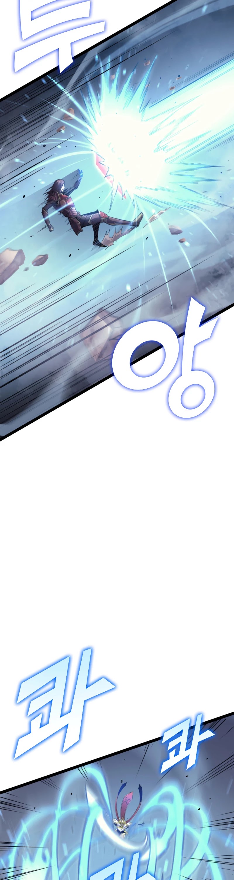Max Level Returner Chapter 171 page 61 - Chapter 171
