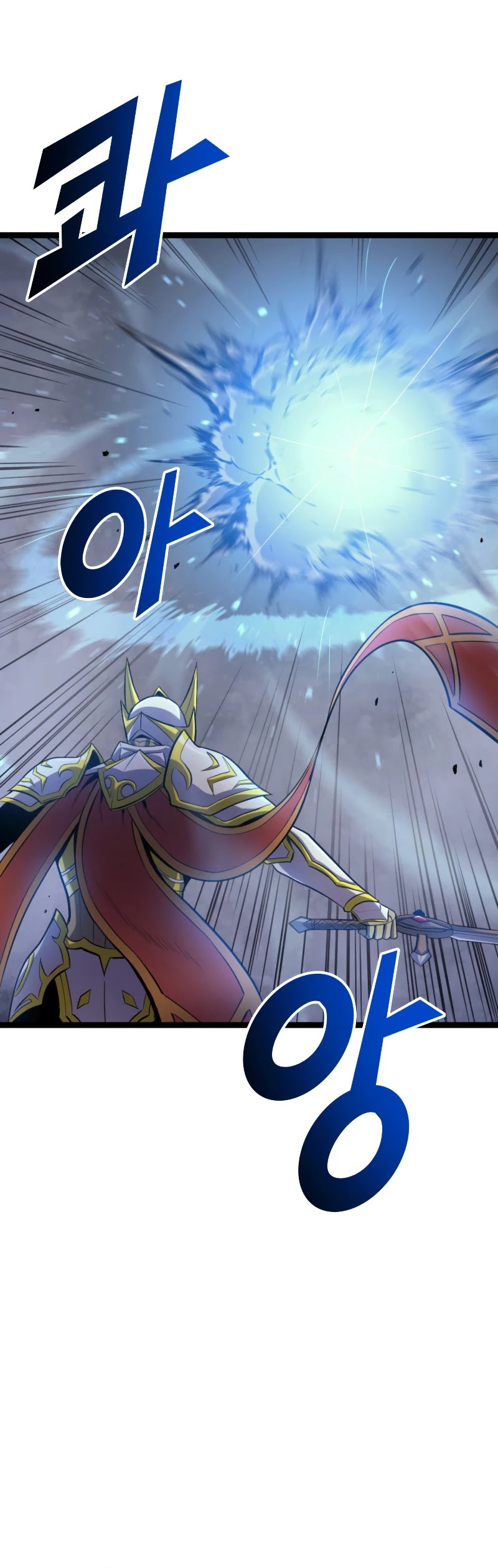 Max Level Returner Chapter 171 page 63 - Chapter 171
