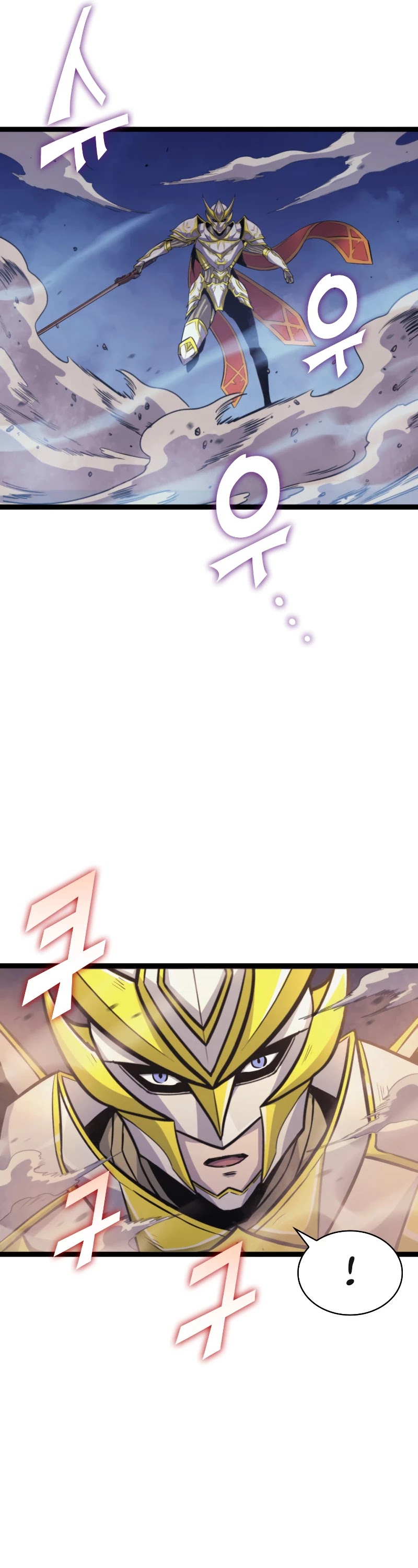Max Level Returner Chapter 171 page 64 - Chapter 171
