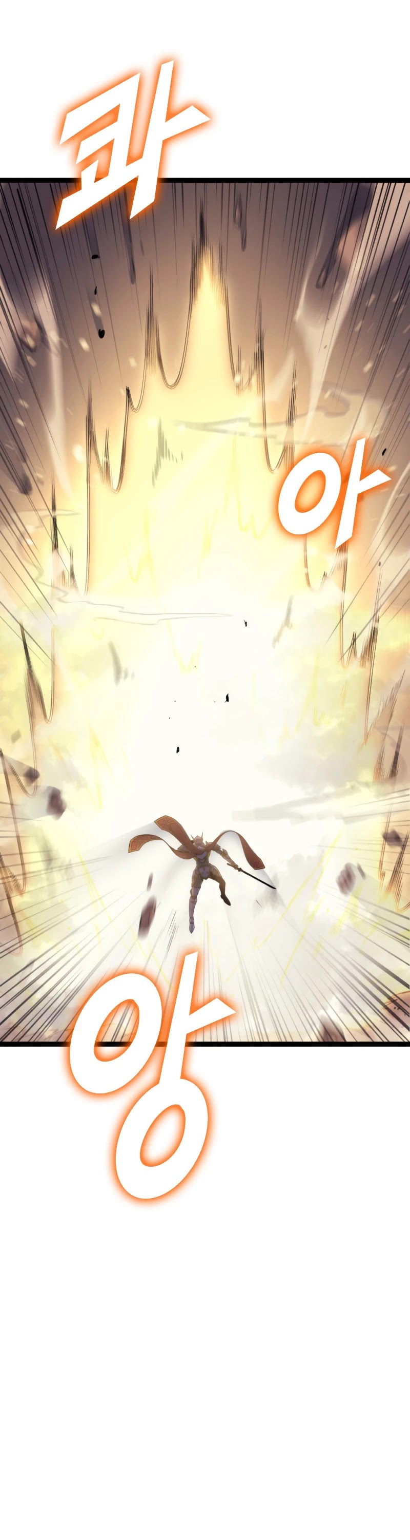 Max Level Returner Chapter 171 page 65 - Chapter 171