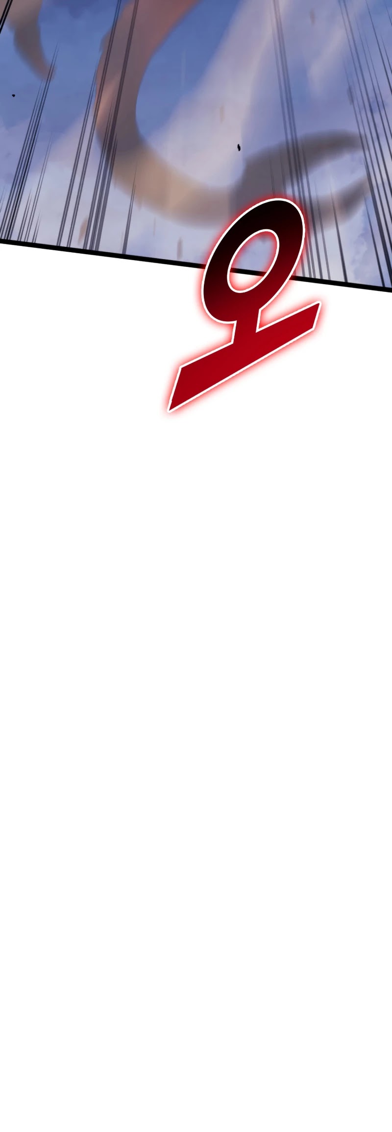 Max Level Returner Chapter 171 page 69 - Chapter 171