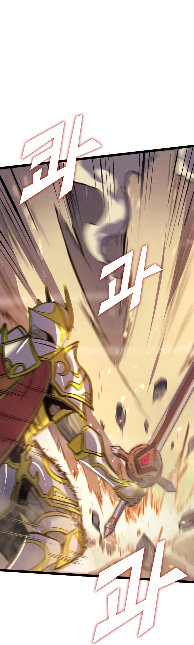 Max Level Returner Chapter 172 page 10 - Chapter 172