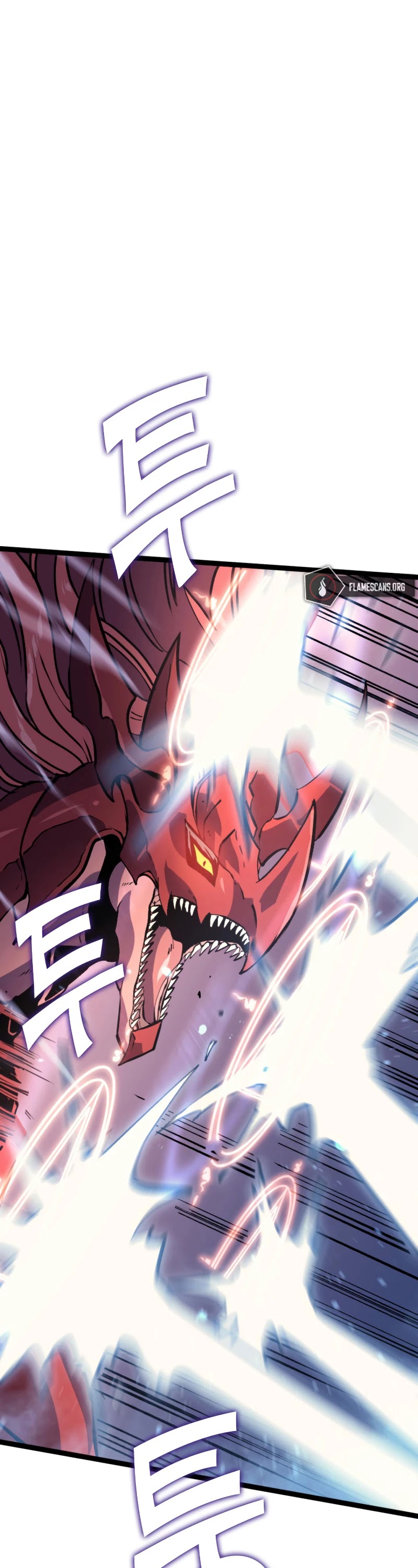 Max Level Returner Chapter 172 page 16 - Chapter 172