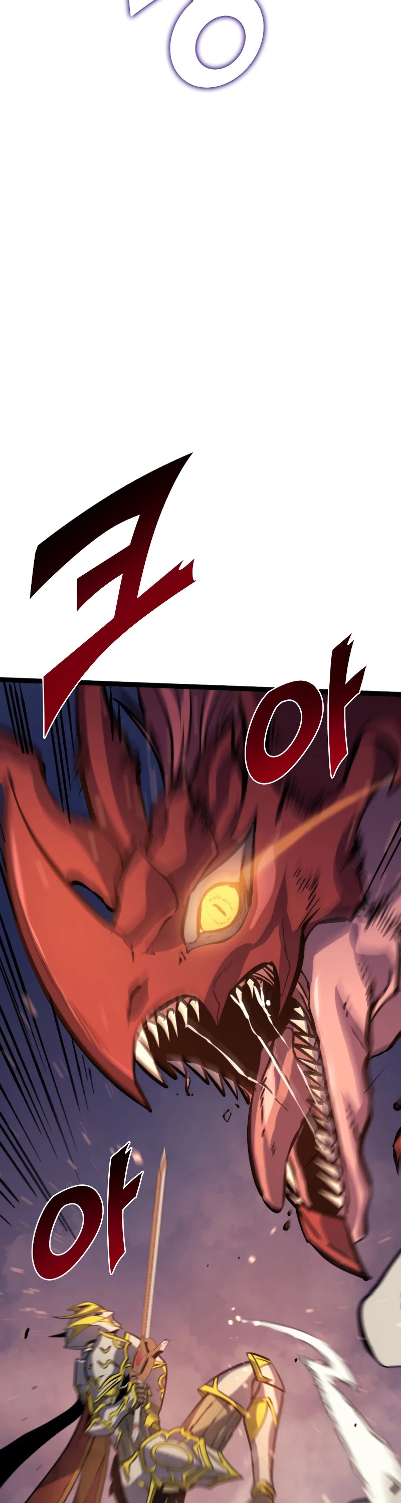 Max Level Returner Chapter 172 page 17 - Chapter 172