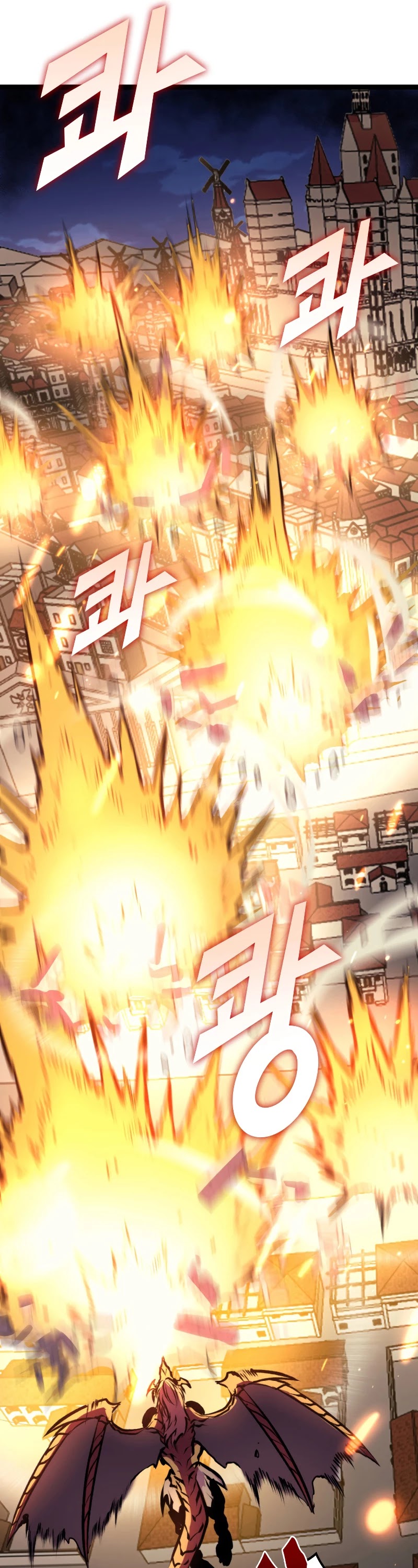Max Level Returner Chapter 172 page 28 - Chapter 172