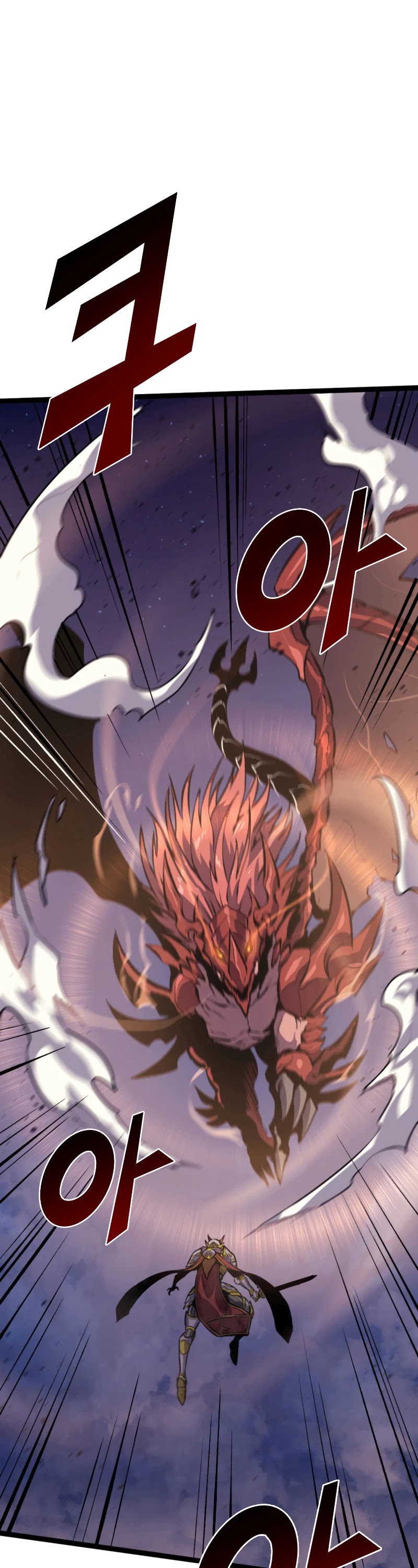 Max Level Returner Chapter 172 page 3 - Chapter 172