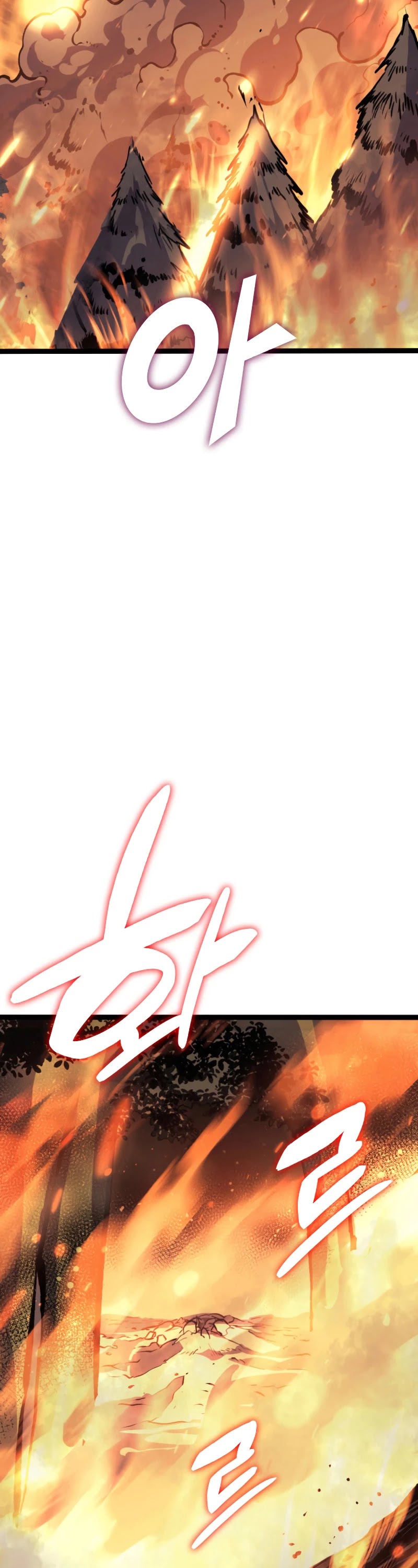 Max Level Returner Chapter 172 page 33 - Chapter 172