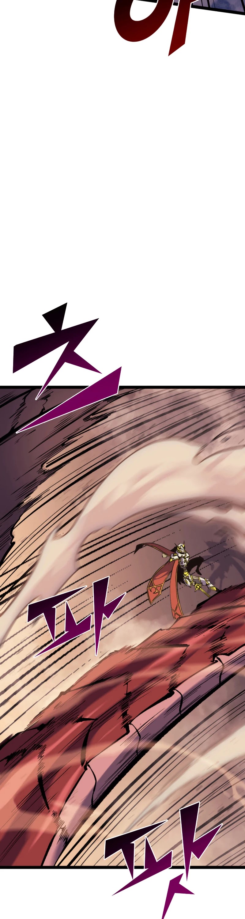 Max Level Returner Chapter 172 page 4 - Chapter 172