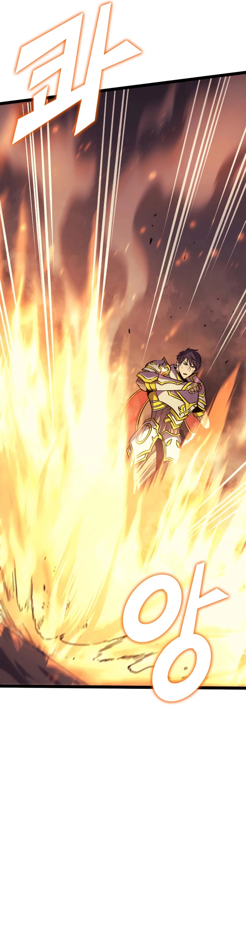 Max Level Returner Chapter 172 page 44 - Chapter 172