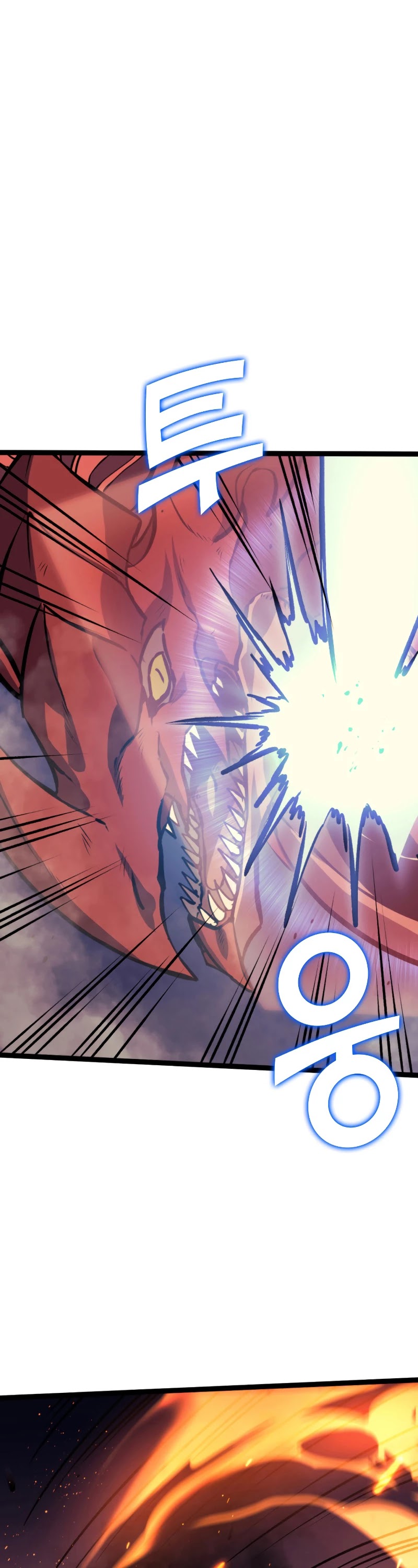 Max Level Returner Chapter 172 page 52 - Chapter 172