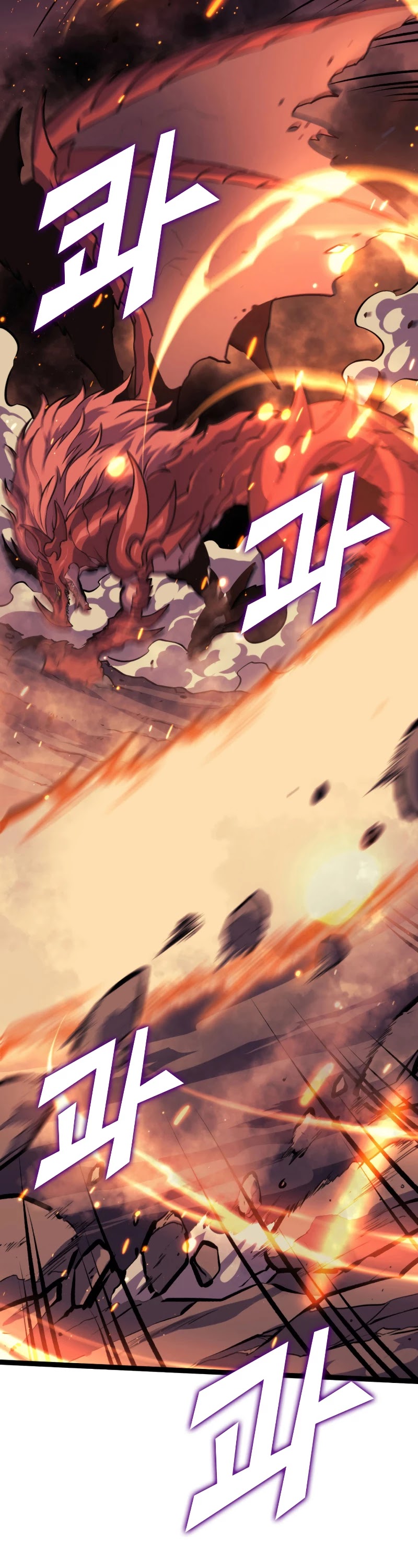 Max Level Returner Chapter 172 page 53 - Chapter 172