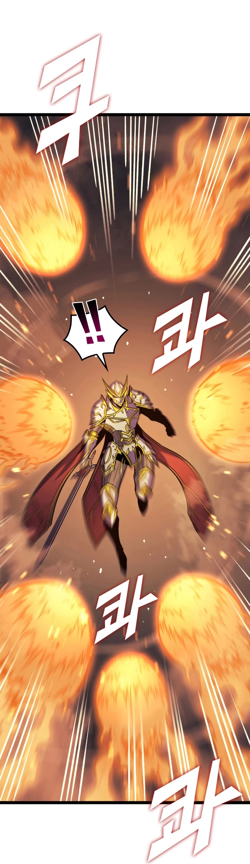 Max Level Returner Chapter 172 page 55 - Chapter 172