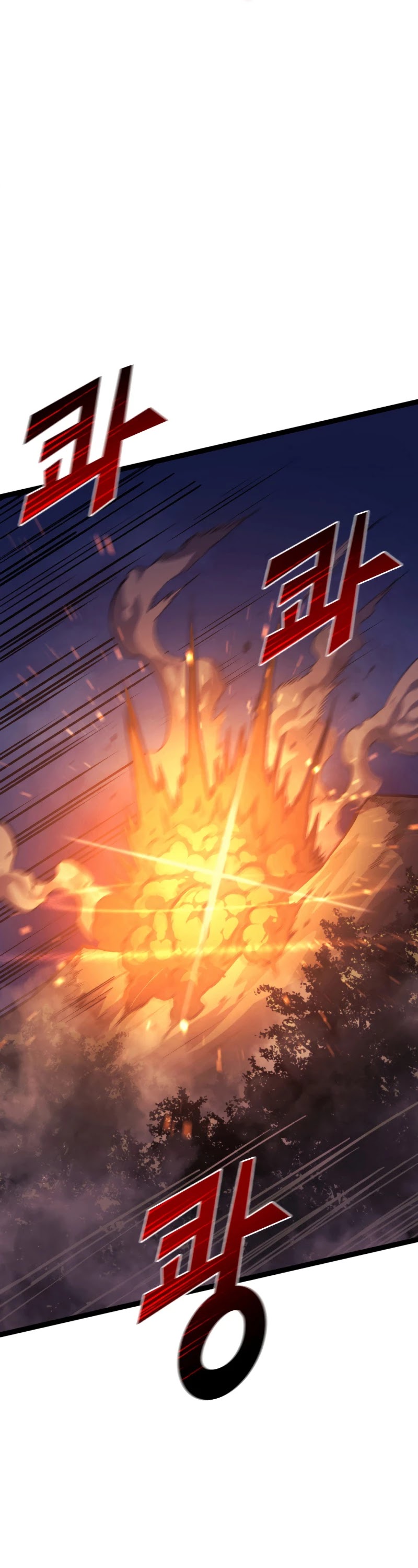 Max Level Returner Chapter 172 page 56 - Chapter 172