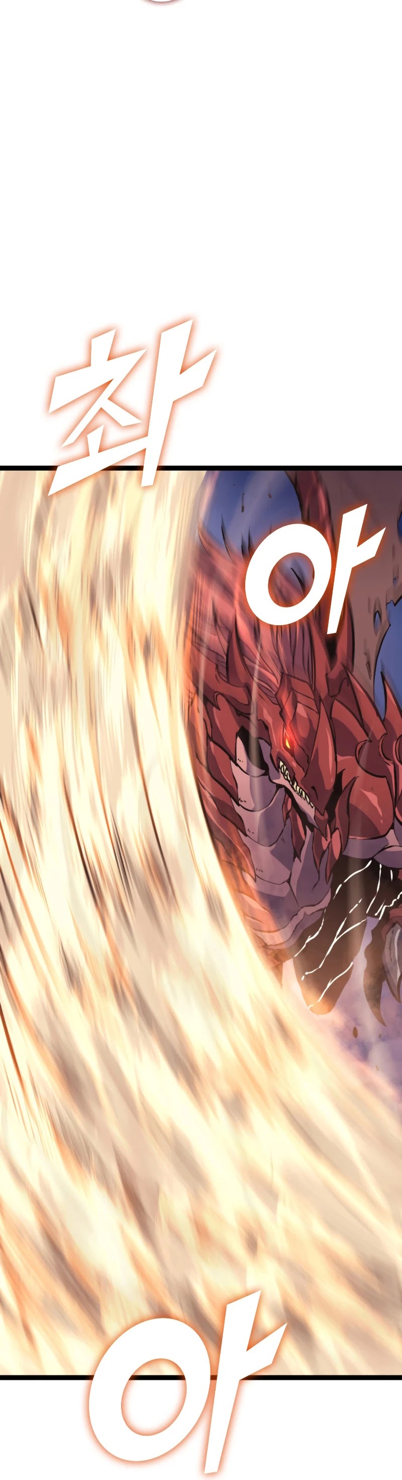 Max Level Returner Chapter 172 page 6 - Chapter 172