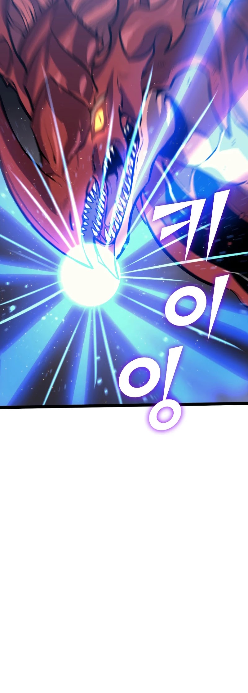 Max Level Returner Chapter 172 page 63 - Chapter 172